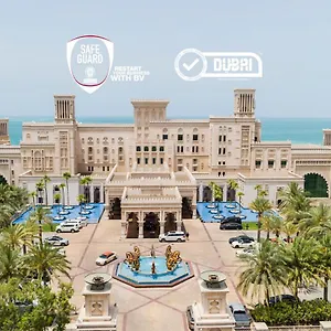 度假村 Jumeirah Al Qasr, 迪拜